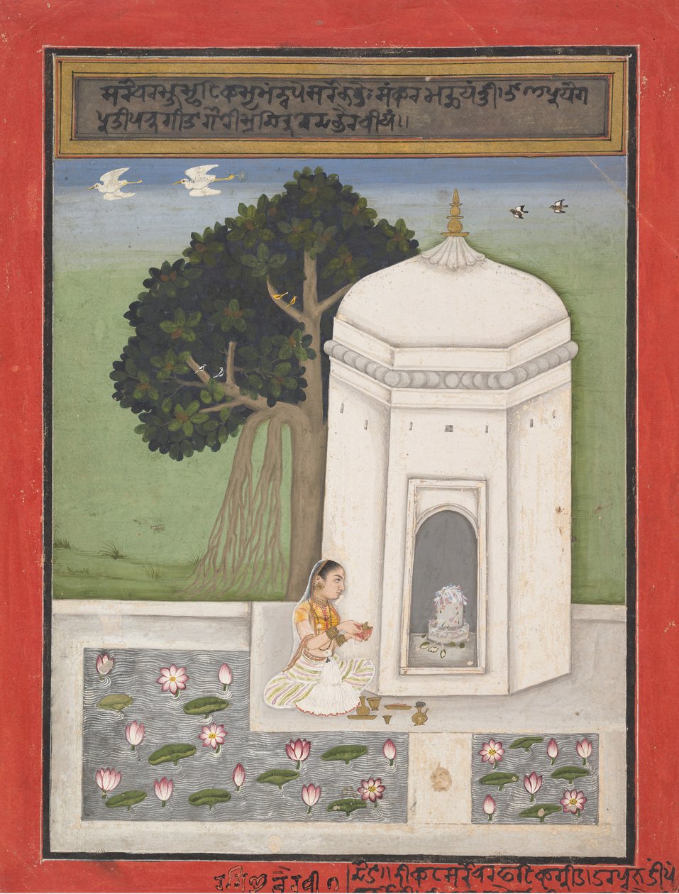 Bhairavi Ragini: Folio egy ragamala sorozatból Garland of Musical Modes, kb. 1640-50. alkotó: Unbekannt
