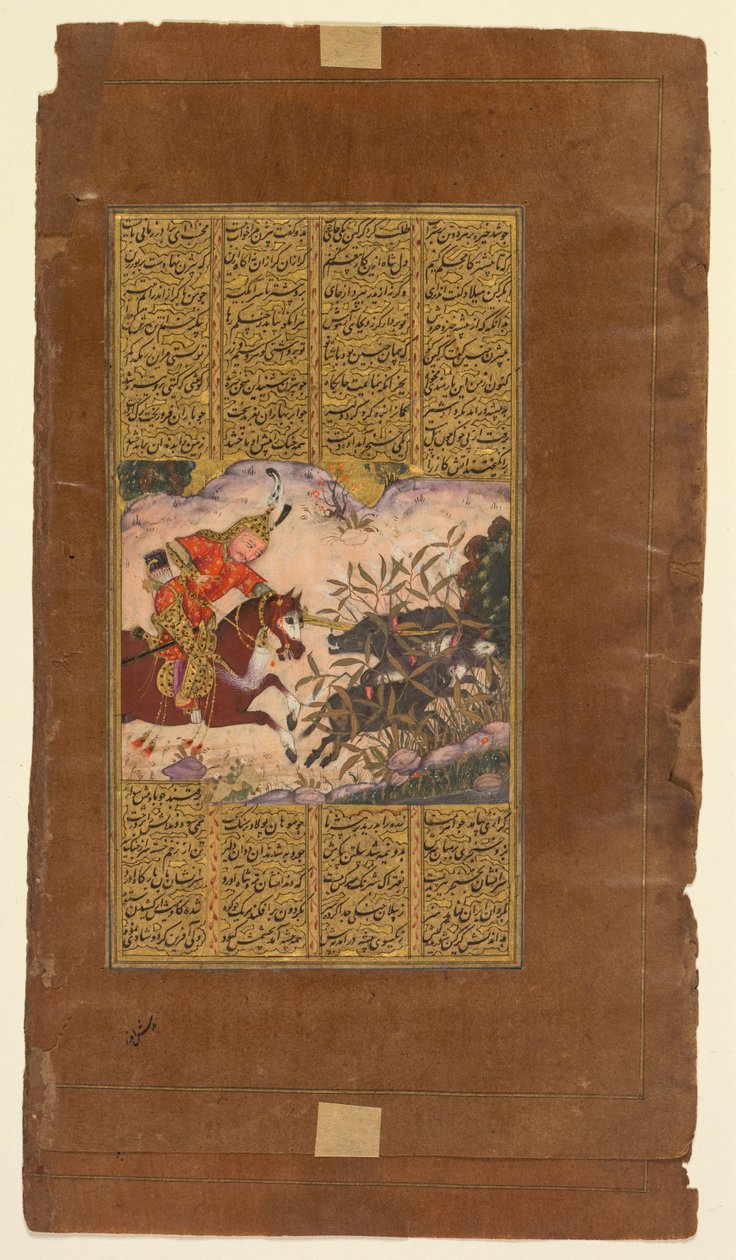 Bijan megöli Irman vaddisznóit, a Firdausi királyok Shah-nama könyvéből..., c. 1610. alkotó: Unbekannt
