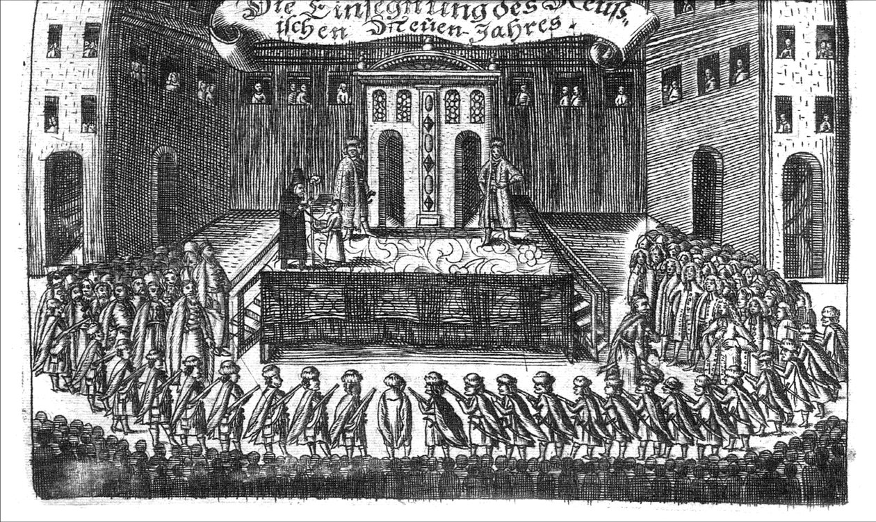 Az orosz újév áldása Georg Adam Schleissing Derer beiyden Czaarentől a Reusslandban, Ivan és Peter Alexewiz, 1693 alkotó: Unbekannt