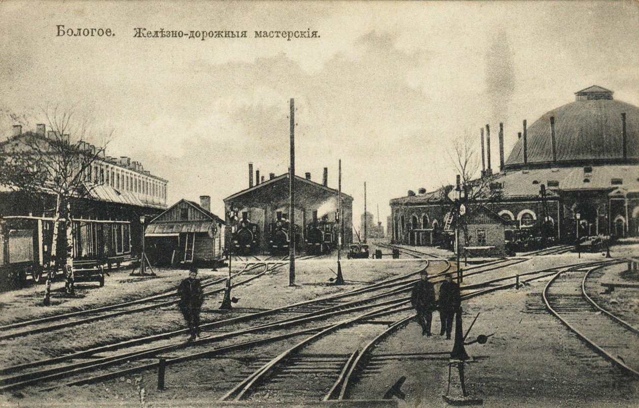 Bologoye. A vasúti raktár, 1900-as évek alkotó: Unbekannt