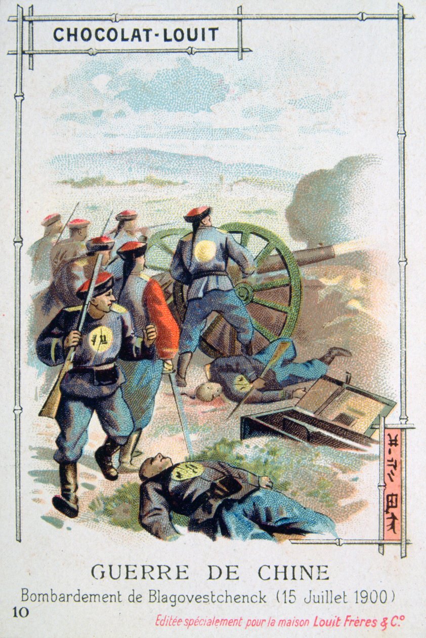 Blagovescsenszk bombázása, Oroszország, Boxerlázadás, 1900. július 15. alkotó: Unbekannt