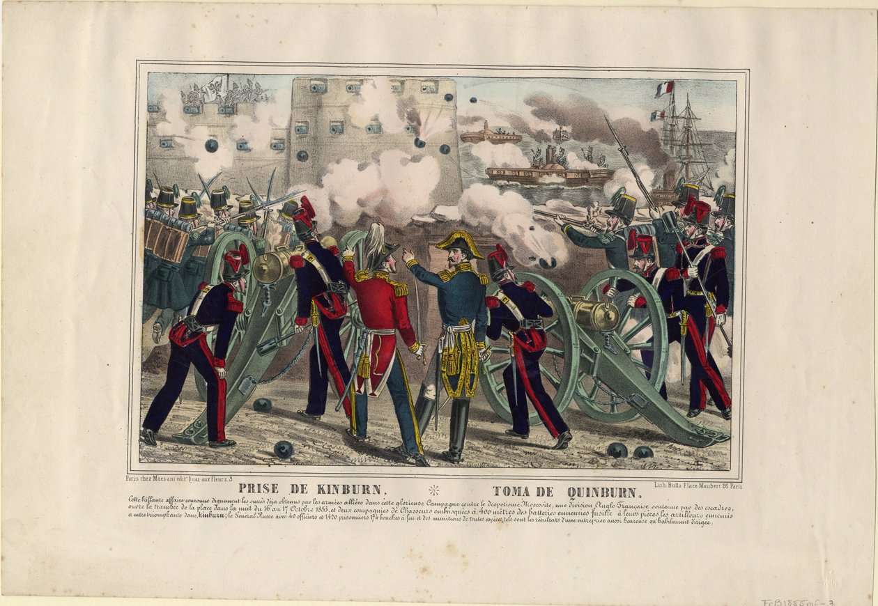 Kinburn bombázása, 1855 alkotó: Unbekannt