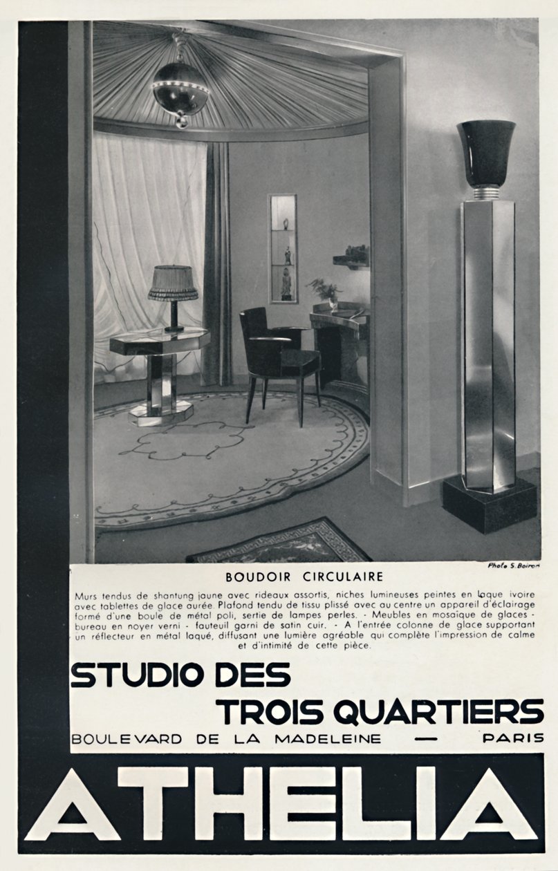 Circular Budoir – Three Quarters Studio – Athelia, 1933 alkotó: Unbekannt