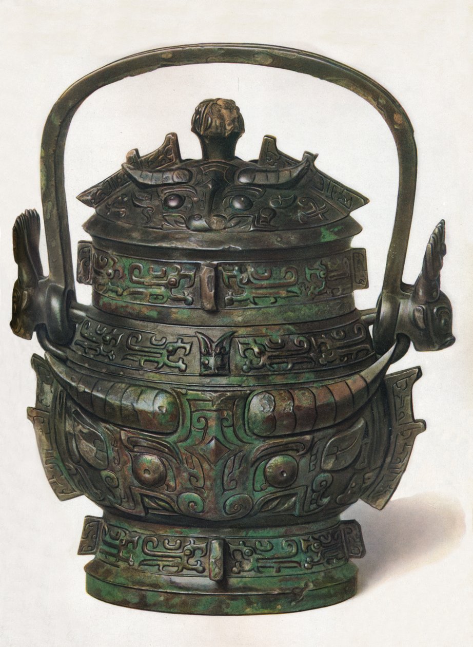 Bronz Yu, Kr.e. III. századtól Kr. u. 3. századig, 1936 alkotó: Unbekannt