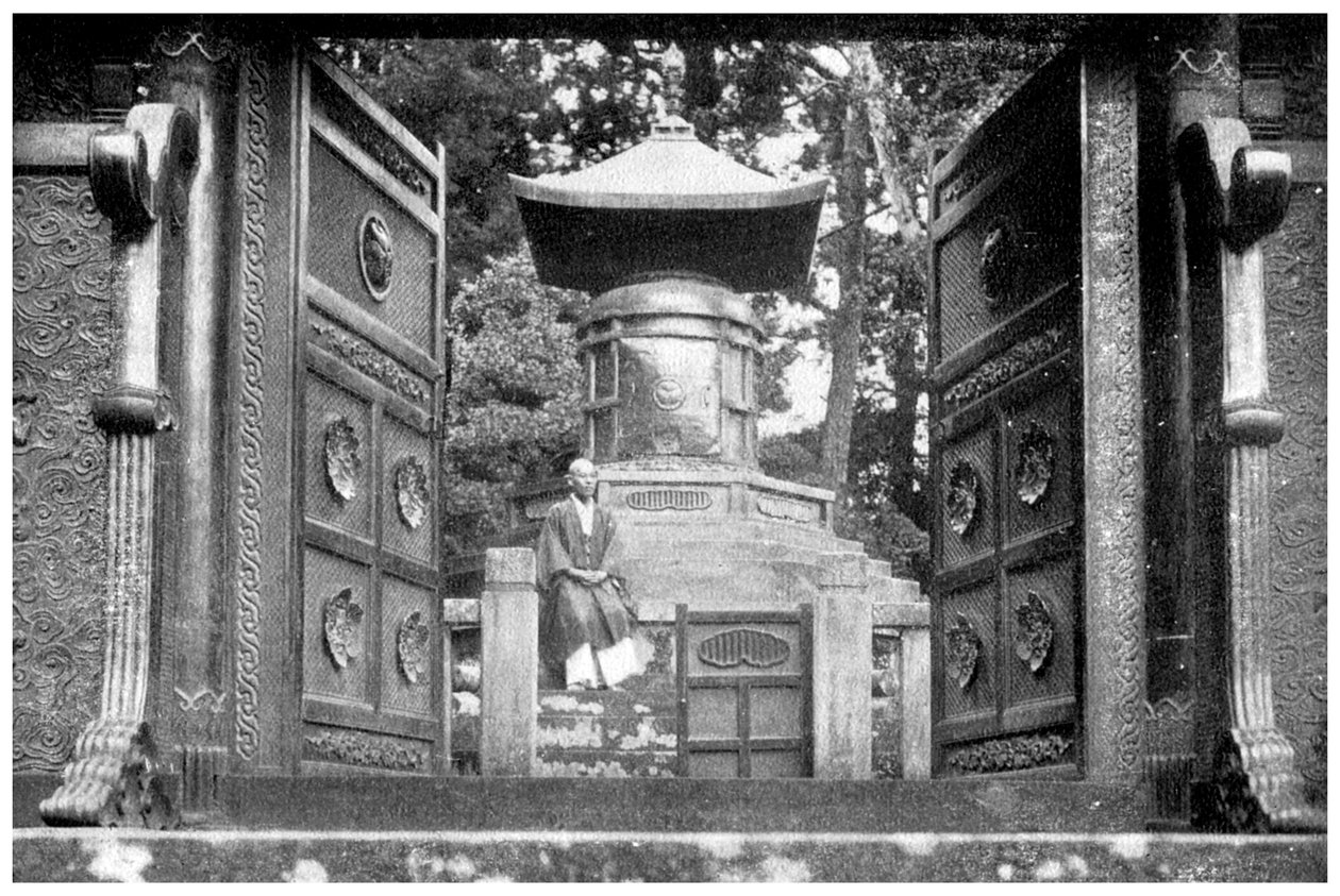Bronz kapu és sír, Shiba Park, Tokió, Japán, 1904 alkotó: Unbekannt