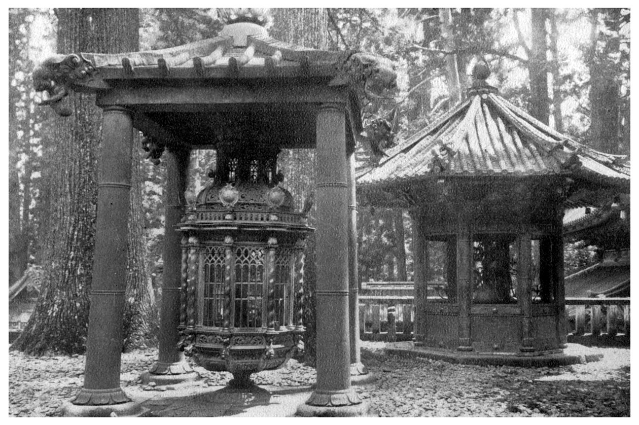 Bronz lámpa Koreából és kandeláber Hollandiából, Japánból, 1904 alkotó: Unbekannt