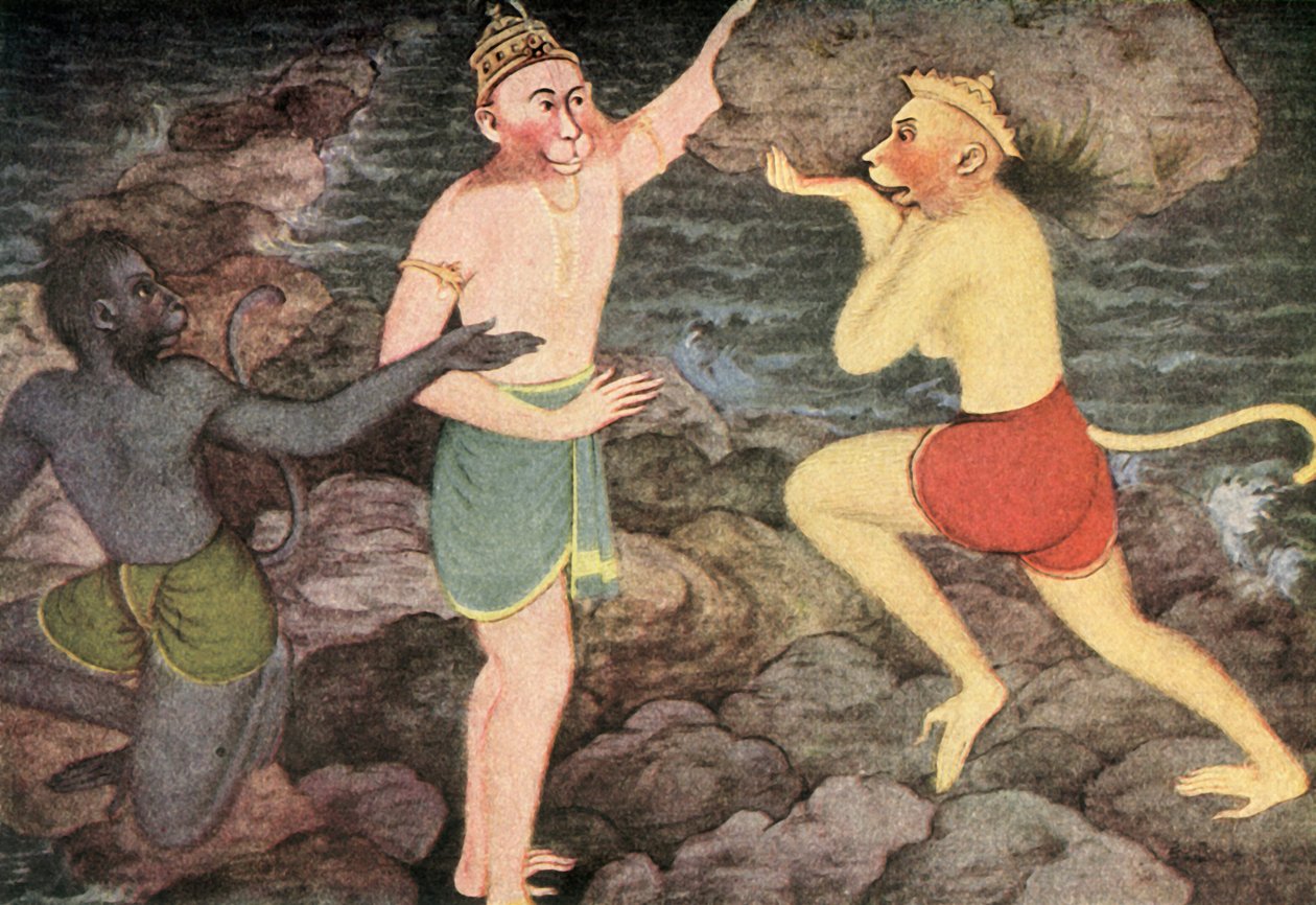 „Rama híd építése”, 1920. alkotó: Unbekannt