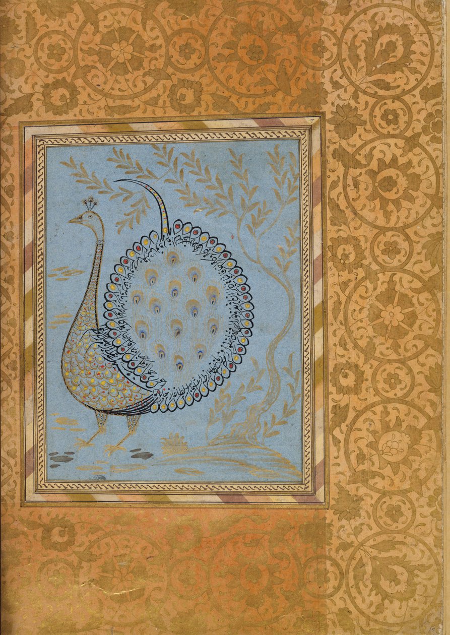 Kalligrafikus kompozíció páva alakban, folio a Bellini albumból, kb. 1600. alkotó: Unbekannt