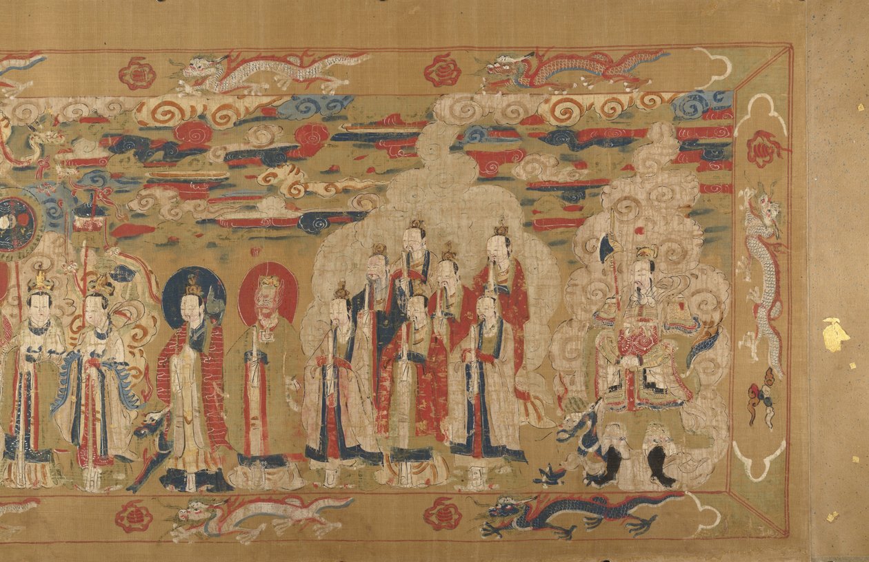 Li Zhong szentté avatási tekercs, 1641-es kolofon. alkotó: Unbekannt