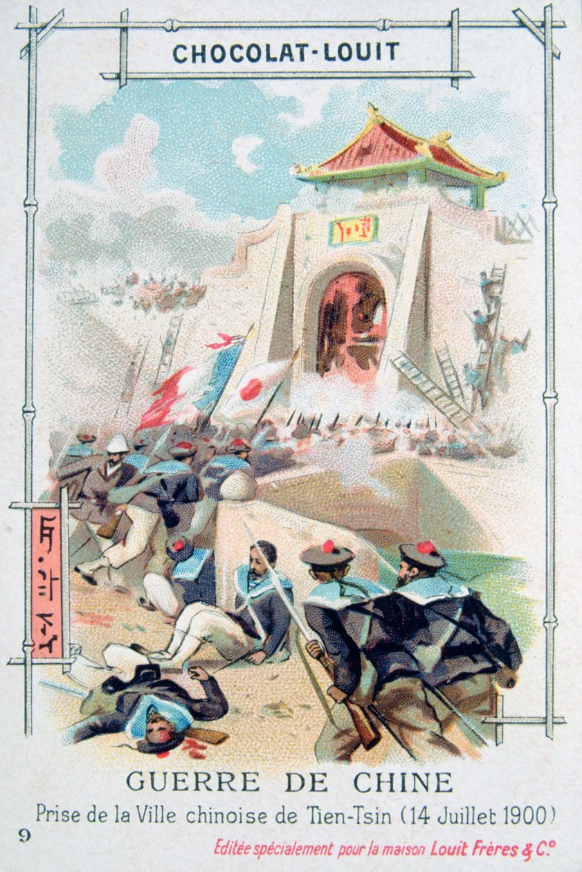 Tientsin Tianjin kínai város elfoglalása, boxerlázadás, 1900. július 14. alkotó: Unbekannt