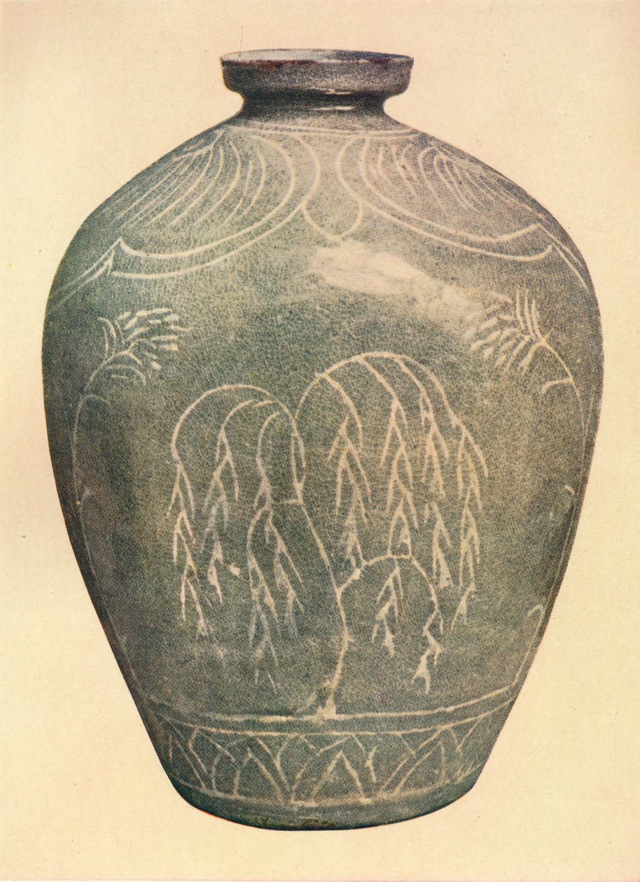 Seldon Jarre, Kare Denasti, 1925 alkotó: Unbekannt