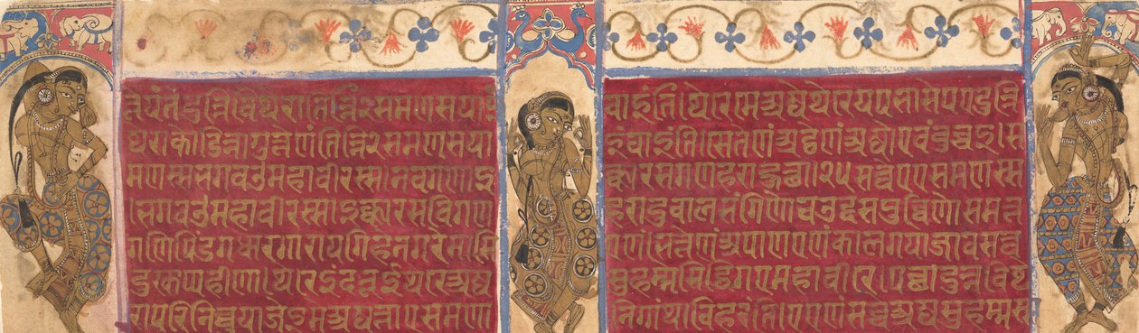 Égi előadók: Folios egy Kalpasutra kéziratból, kb. 1490. alkotó: Unbekannt