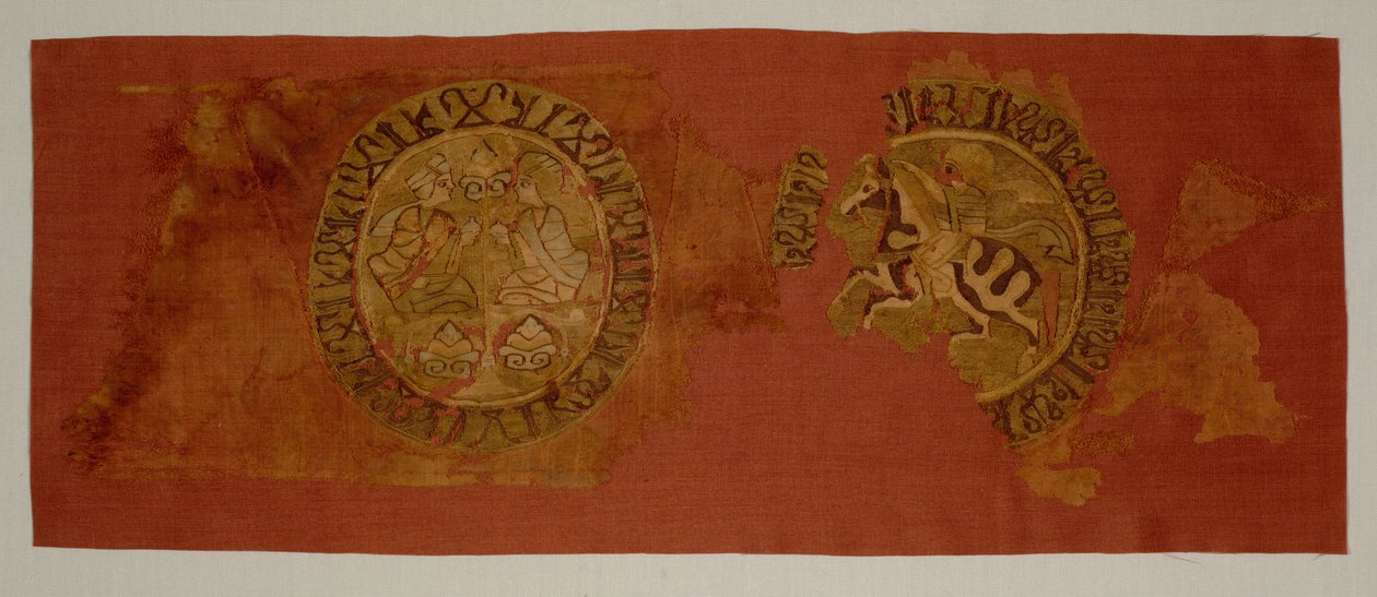 Mennyei lakoma függő, Gurb püspök sírjából, 1200-1284. alkotó: Unbekannt