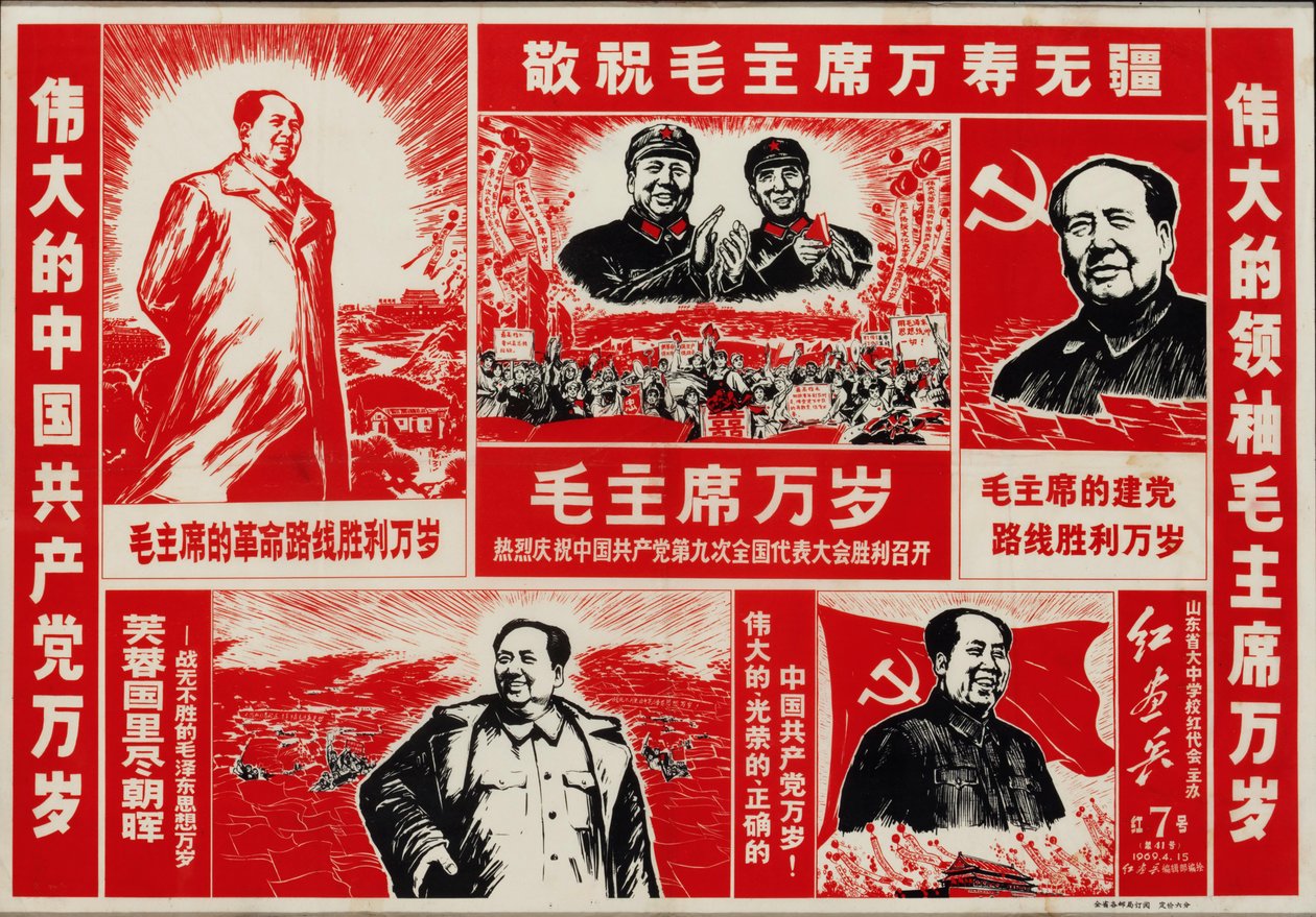 Mao elnök. alkotó: Unbekannt
