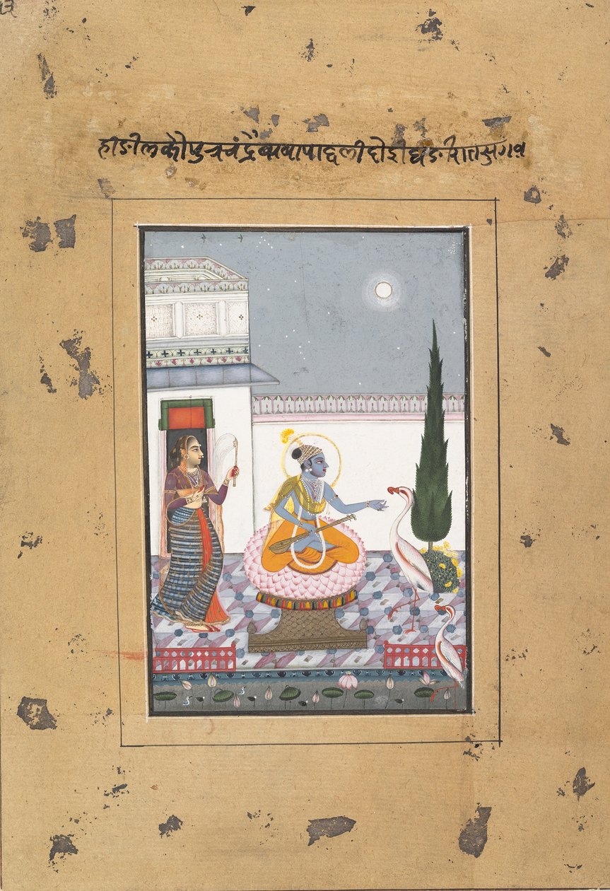 Chandravimba Ragaputra: Oldal egy szétszórt Boston Ragamala sorozatból... kb. 1760. alkotó: Unbekannt