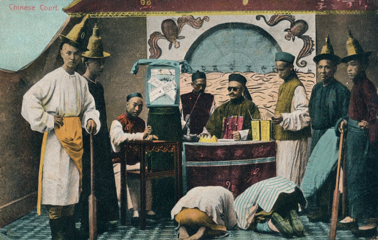 Kínai Bíróság, 1900. sz alkotó: Unbekannt