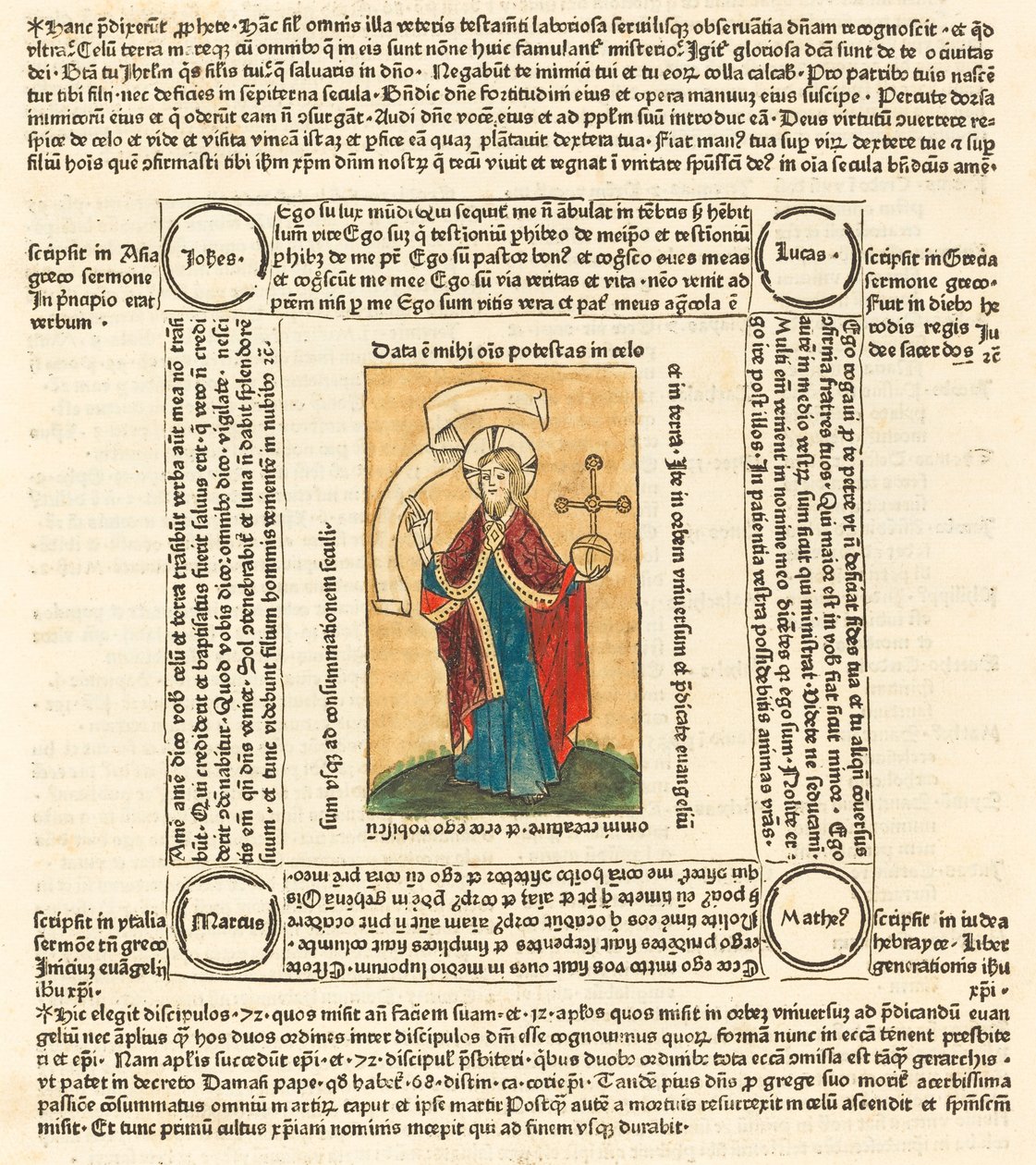 Krisztus Salvatore előtt, c. 1475. alkotó: Unbekannt