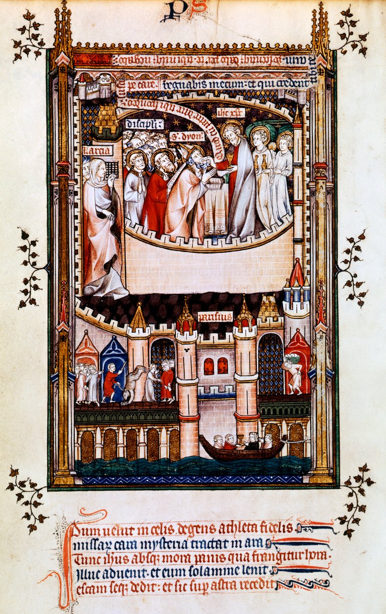Krisztus úrvacsorát szentel Szent Dénesnek, 1317 alkotó: Unbekannt