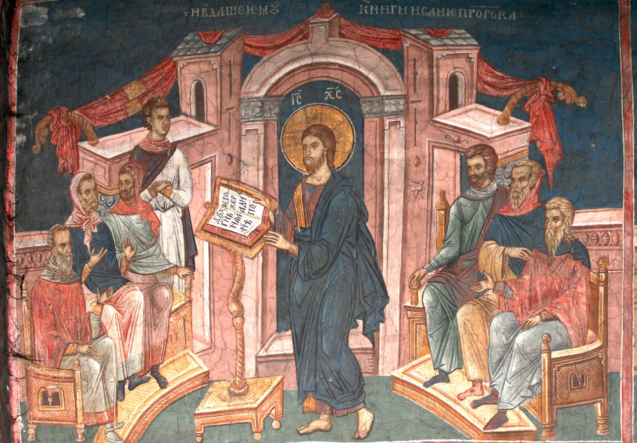 Krisztus a názáreti zsinagógában, 1350 körül alkotó: Unbekannt