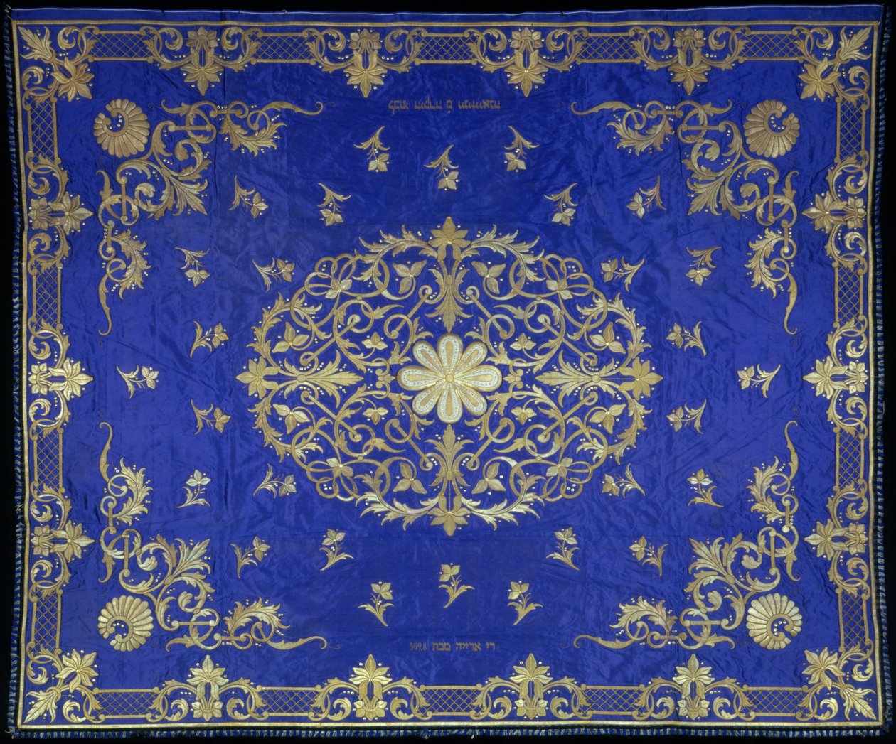 Chuppah házassági baldachin, 1867-1868 alkotó: Unbekannt