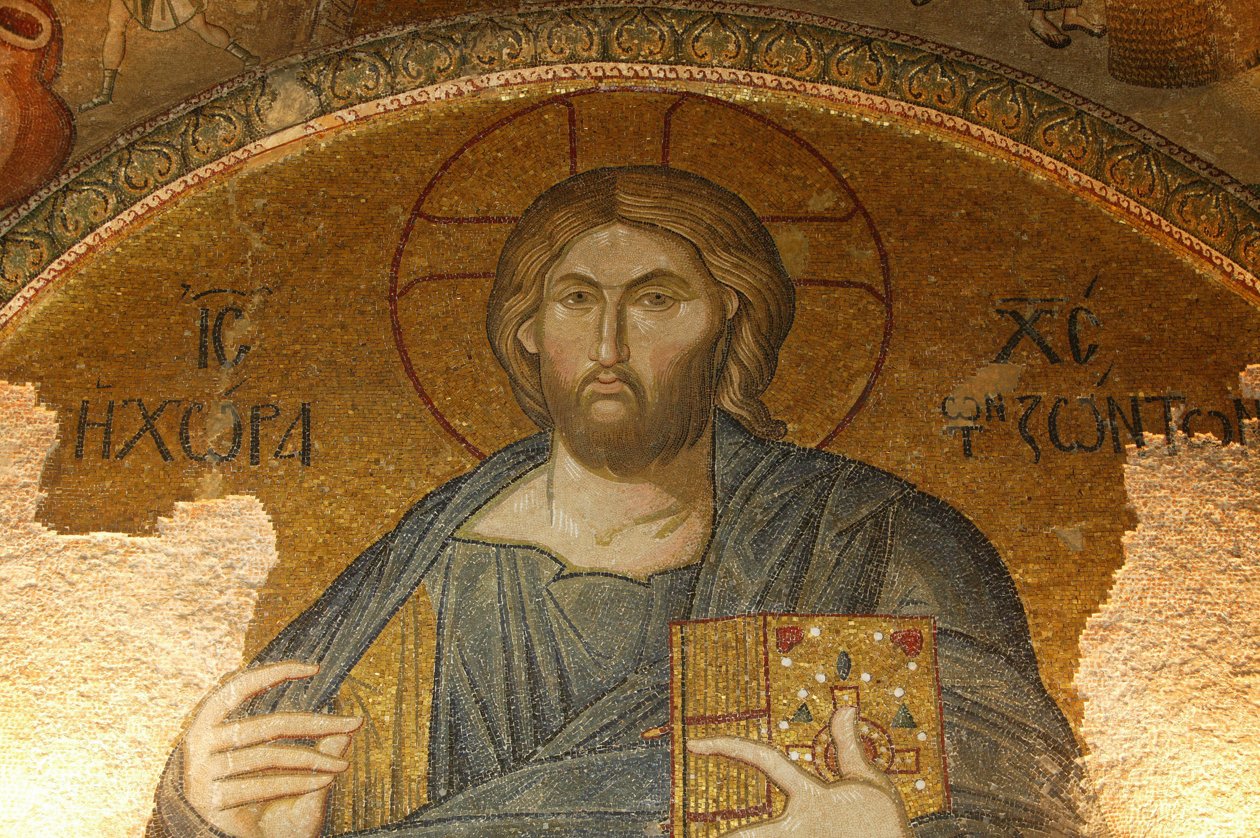 Chora Szent Megváltó temploma. Tetőmozaik Krisztus Pantokrátorról (en gloire), Isztambul, Turquie alkotó: Unbekannt