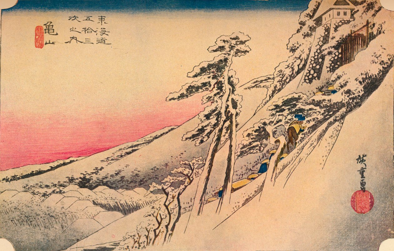 Tiszta idő hó után Kameyamánál, Tokaido 53 állomásáról, 1832, 1903 alkotó: Unbekannt