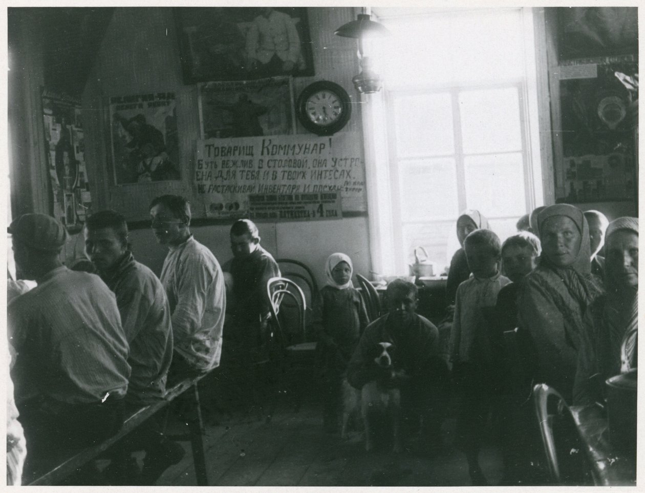 A mezőgazdaság kommunista kollektivizálása, Szovjetunió, 1930-as évek eleje alkotó: Unbekannt