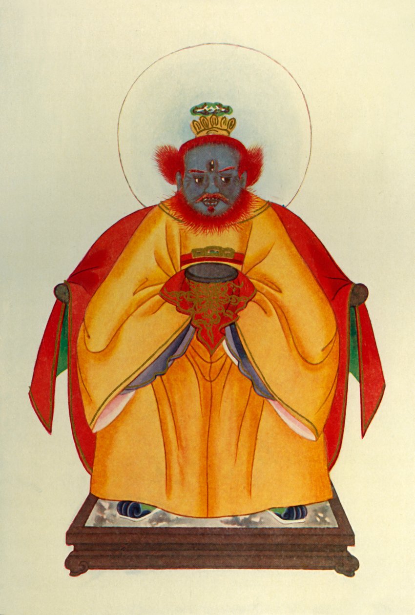 "Konfuciusz: Kína nagy hitetlenkedő istene", 1912. alkotó: Unbekannt