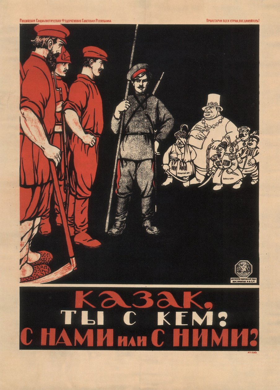 Kozák! Melyik oldalon állsz Velünk vagy velük, 1920 alkotó: Unbekannt