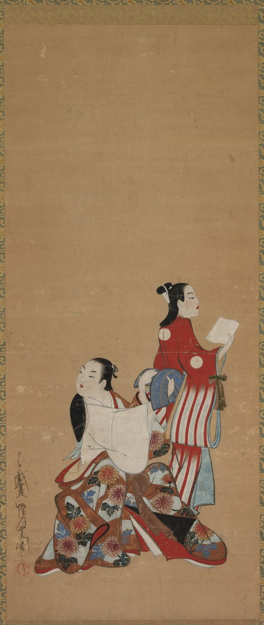 Oiran udvarhölgy és kísérő, 1615-1868. alkotó: Unbekannt
