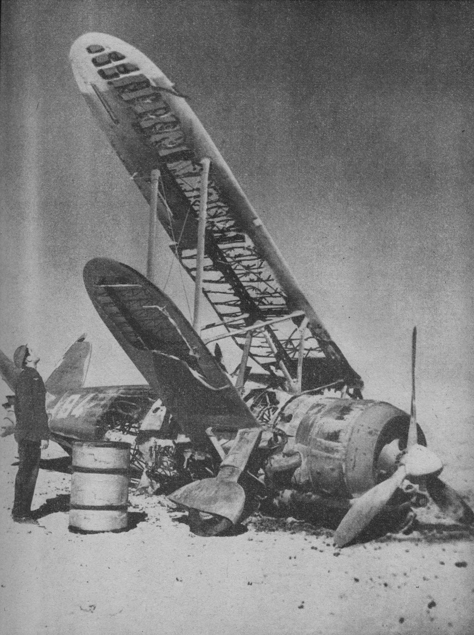Lezuhant a Regia Aeronauticas temetőben, 1941. alkotó: Unbekannt