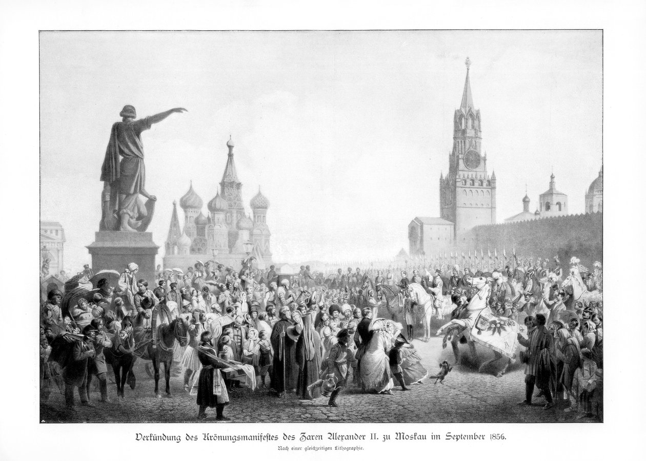 II. Sándor cár, Moszkva, 1856. szeptember, 1900 alkotó: Unbekannt