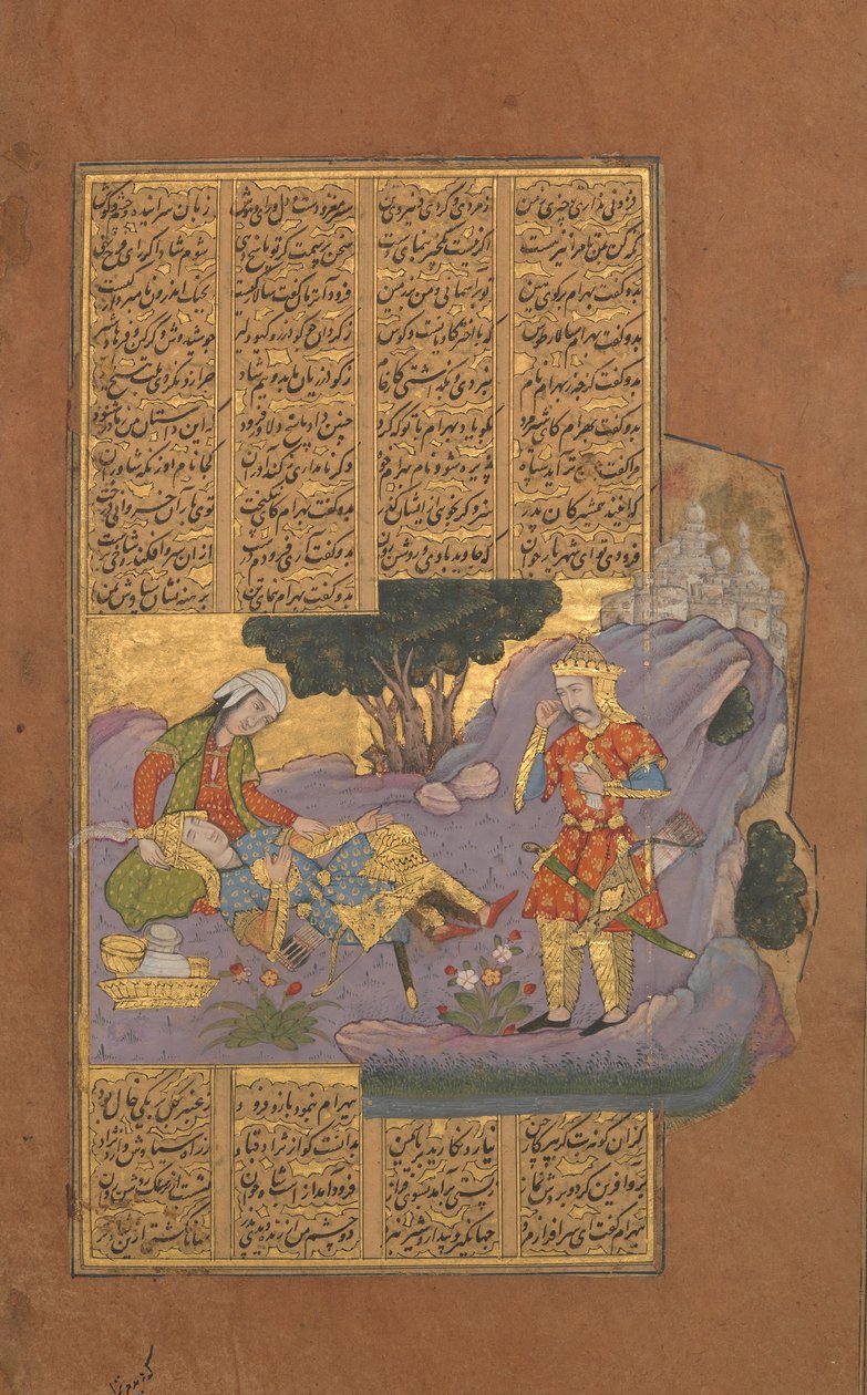 Farud halála, Folio Firdausi királyainak Shahnama könyvéből, kb. 1610. alkotó: Unbekannt