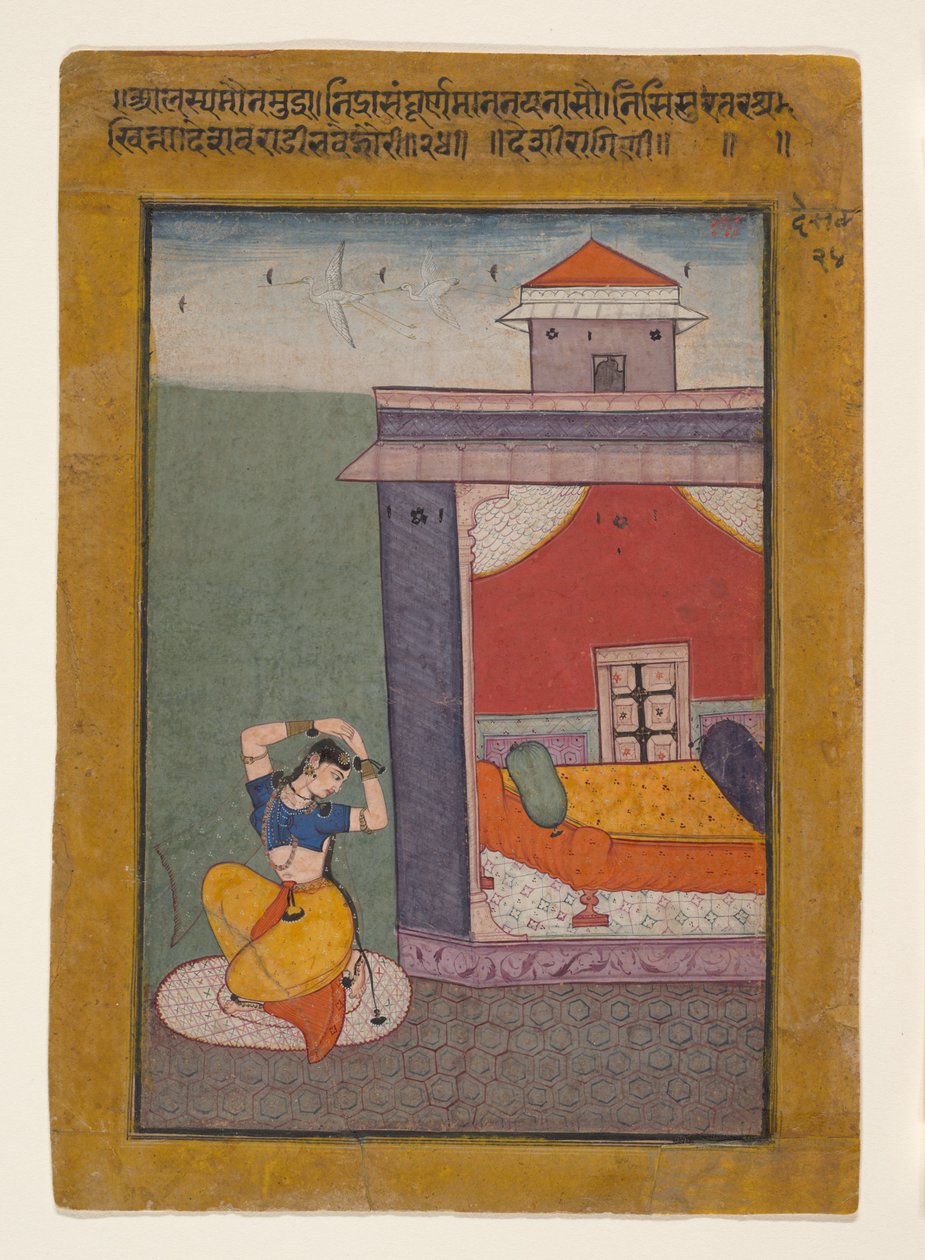 Desvarati Ragini: Folio egy ragamala sorozatból Garland of Musical Modes, 1605-06. alkotó: Unbekannt