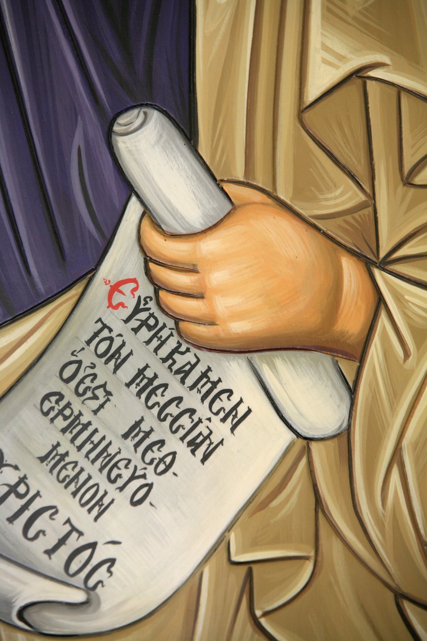 Részlet egy freskóról az Agios Andreas kolostorban az Athos-hegyen, Görögországban alkotó: Unbekannt