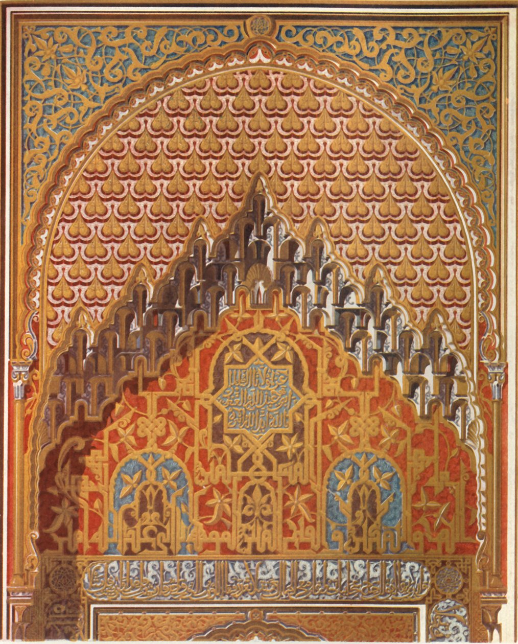 Részlet a Lindarajas Erkély központi részének, 1907. alkotó: Unbekannt