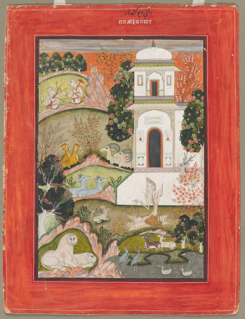 Devagandhara Ragini: An Ascetic in Retreat, a Ragamala sorozatból, c. 1760. alkotó: Unbekannt