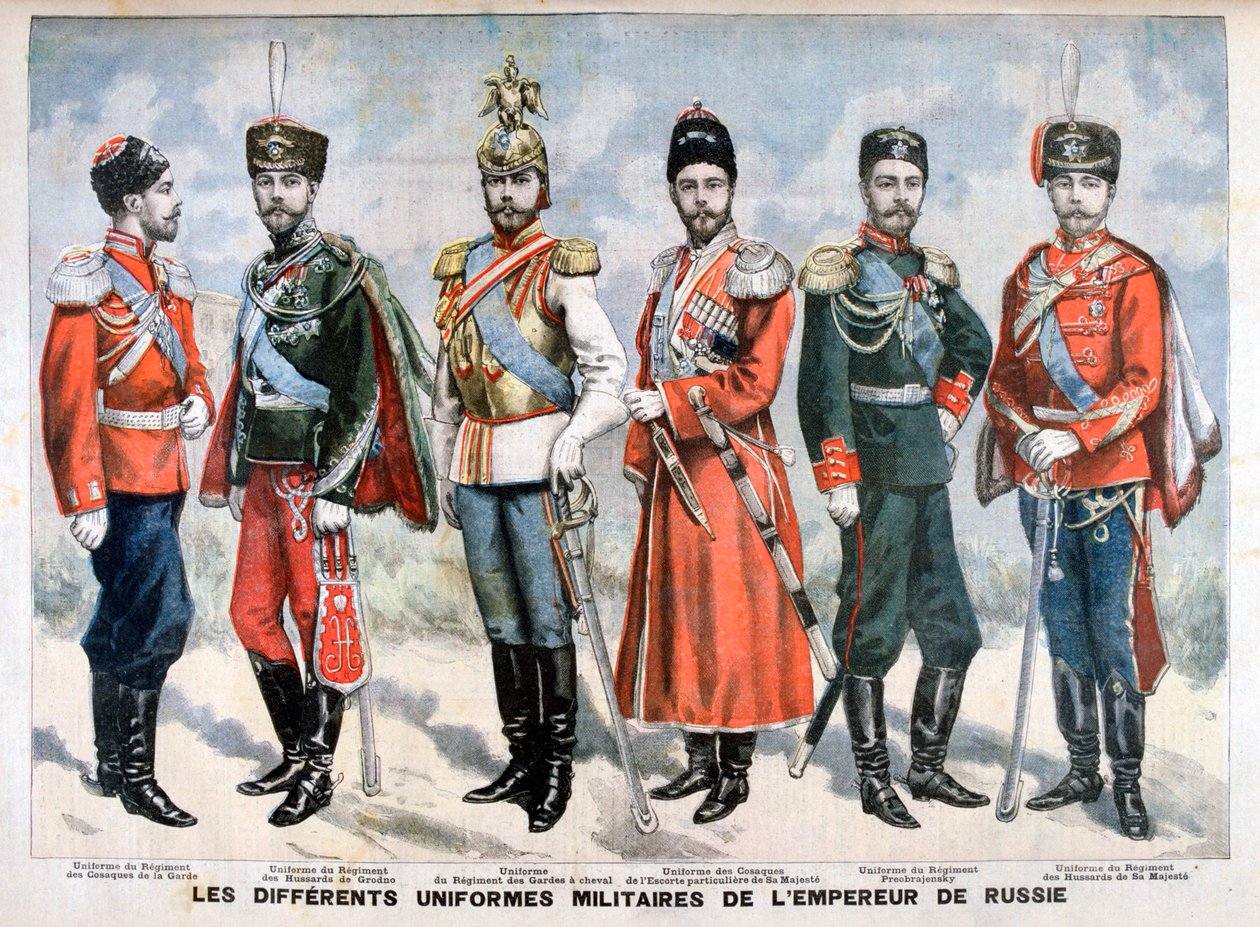 A császár különböző orosz katonai egyenruhái, 1896 alkotó: Unbekannt