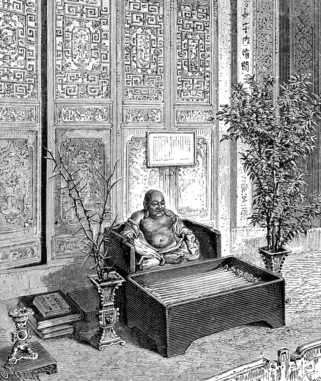 Házi oltár, A mosolygó Buddha, 1890 alkotó: Unbekannt