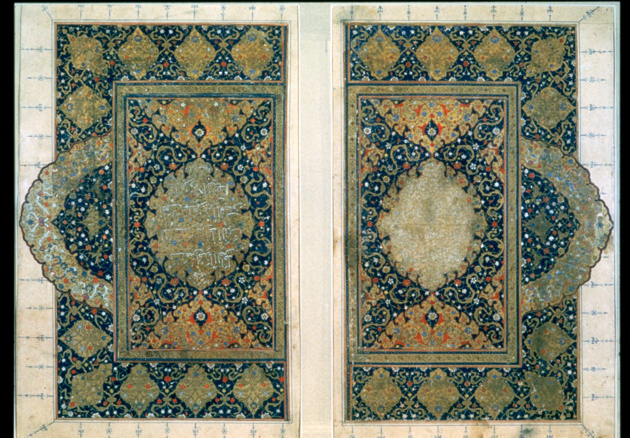Dupla oldal a Koránból, Safavid, c1580 alkotó: Unbekannt