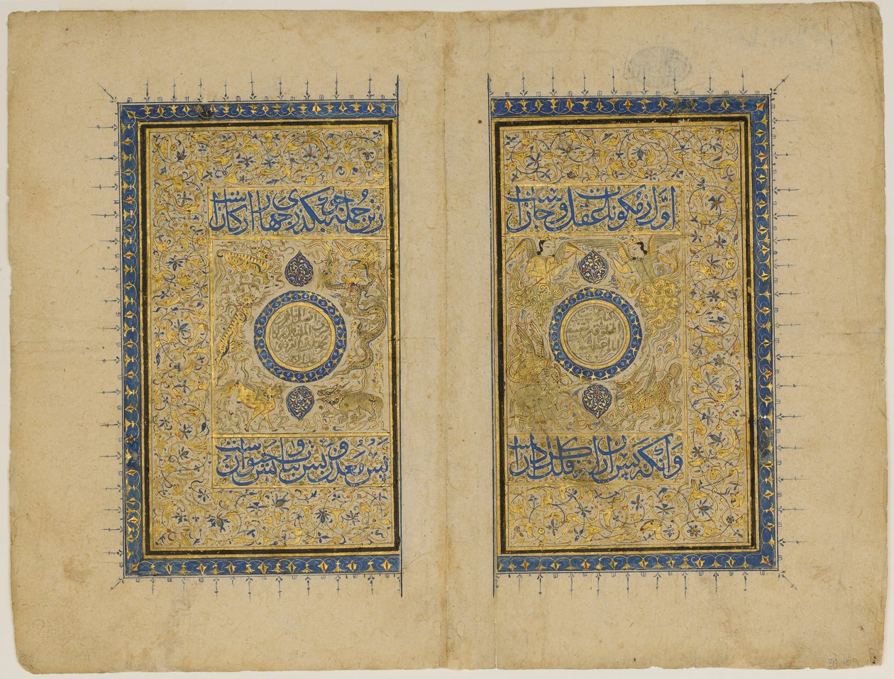 Dupla letiltása hiba a válaszlényekből és a létező furcsaságokból..., 1414-35. alkotó: Unbekannt