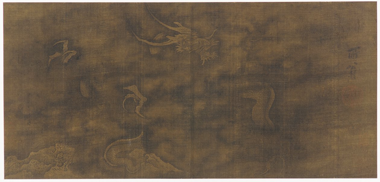 Sárkány a felhők között, Ming-dinasztia, 1368-1644. alkotó: Unbekannt