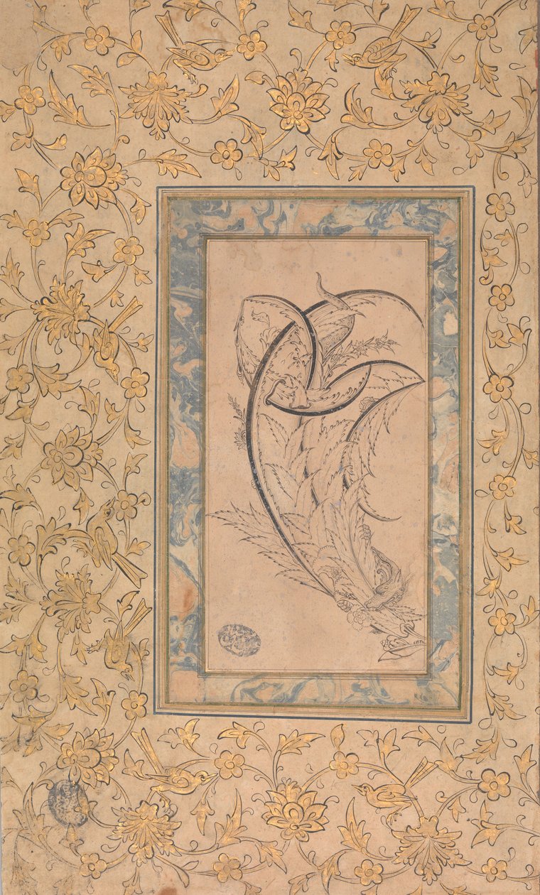 Sárkány a Saz Leaves köré tekerve, kb. 1550-70. alkotó: Unbekannt
