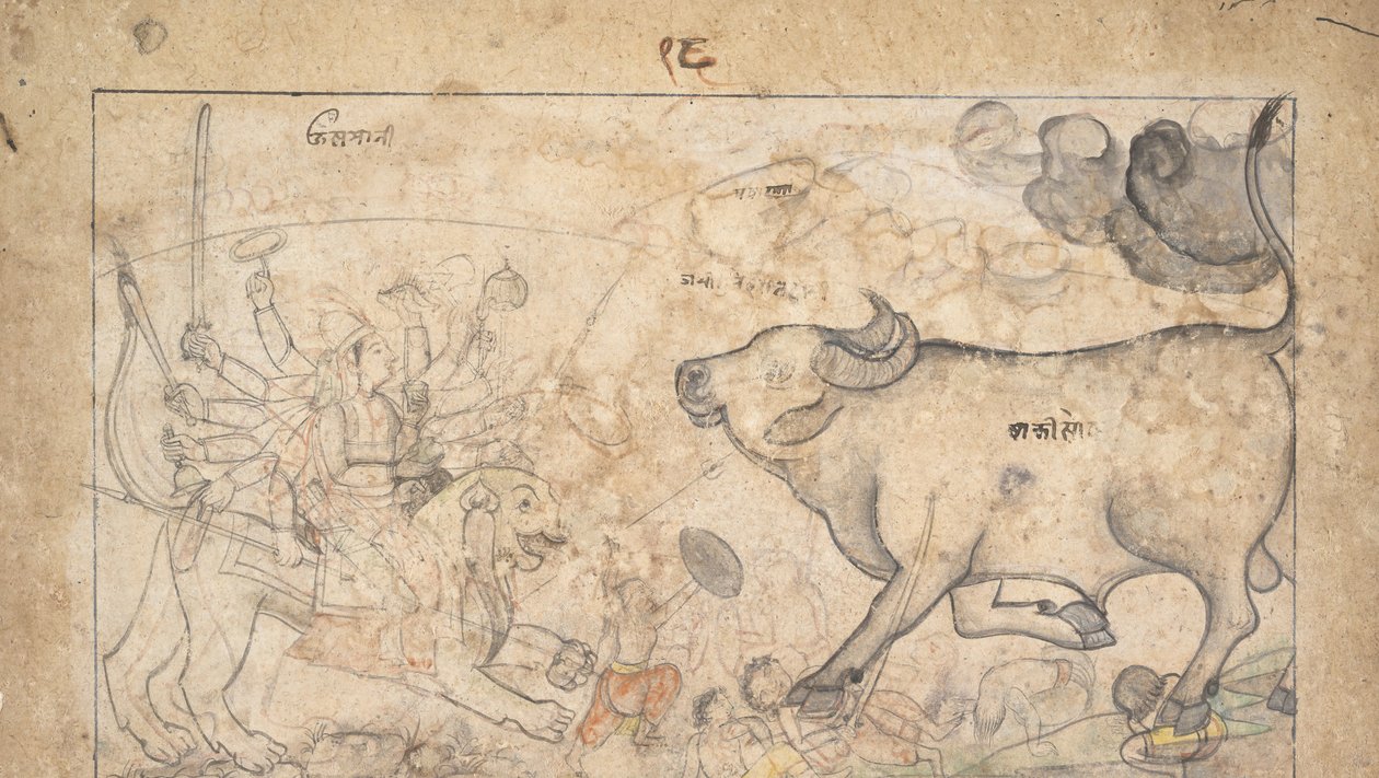 Durga szembeszáll a Buffalo Demon Mahishával: Jelenet a Devi Mahatmya-ból, Ka. 1780. alkotó: Unbekannt