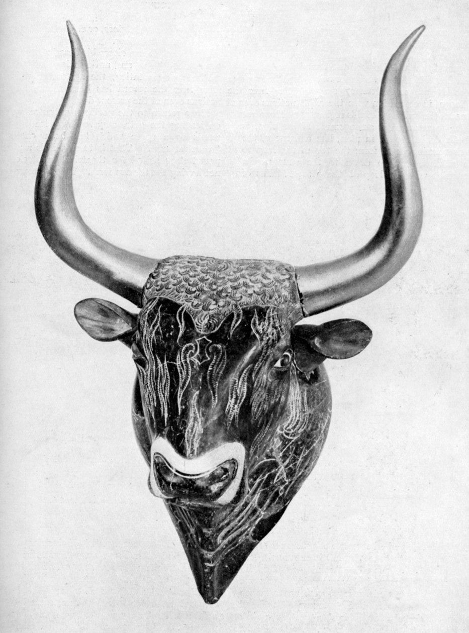 Korai krétai itatóedény, találtak Knósszosban, 1933-1934 alkotó: Unbekannt