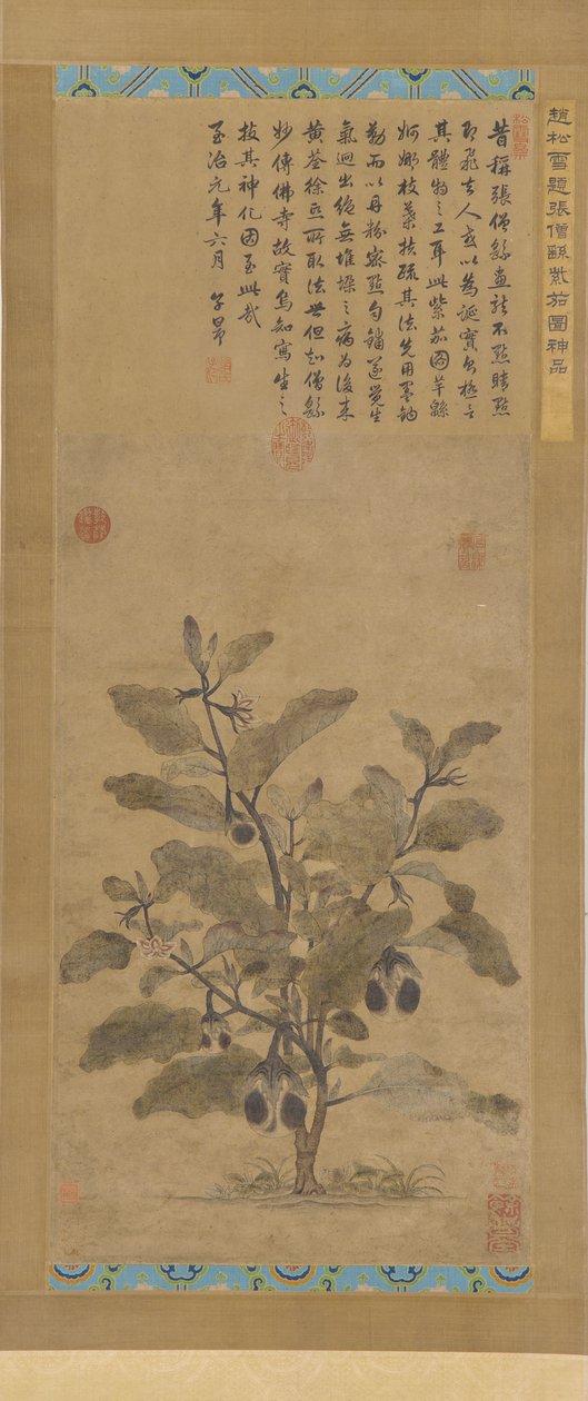 Padlizsán, Ming-dinasztia, 1368-1644. alkotó: Unbekannt