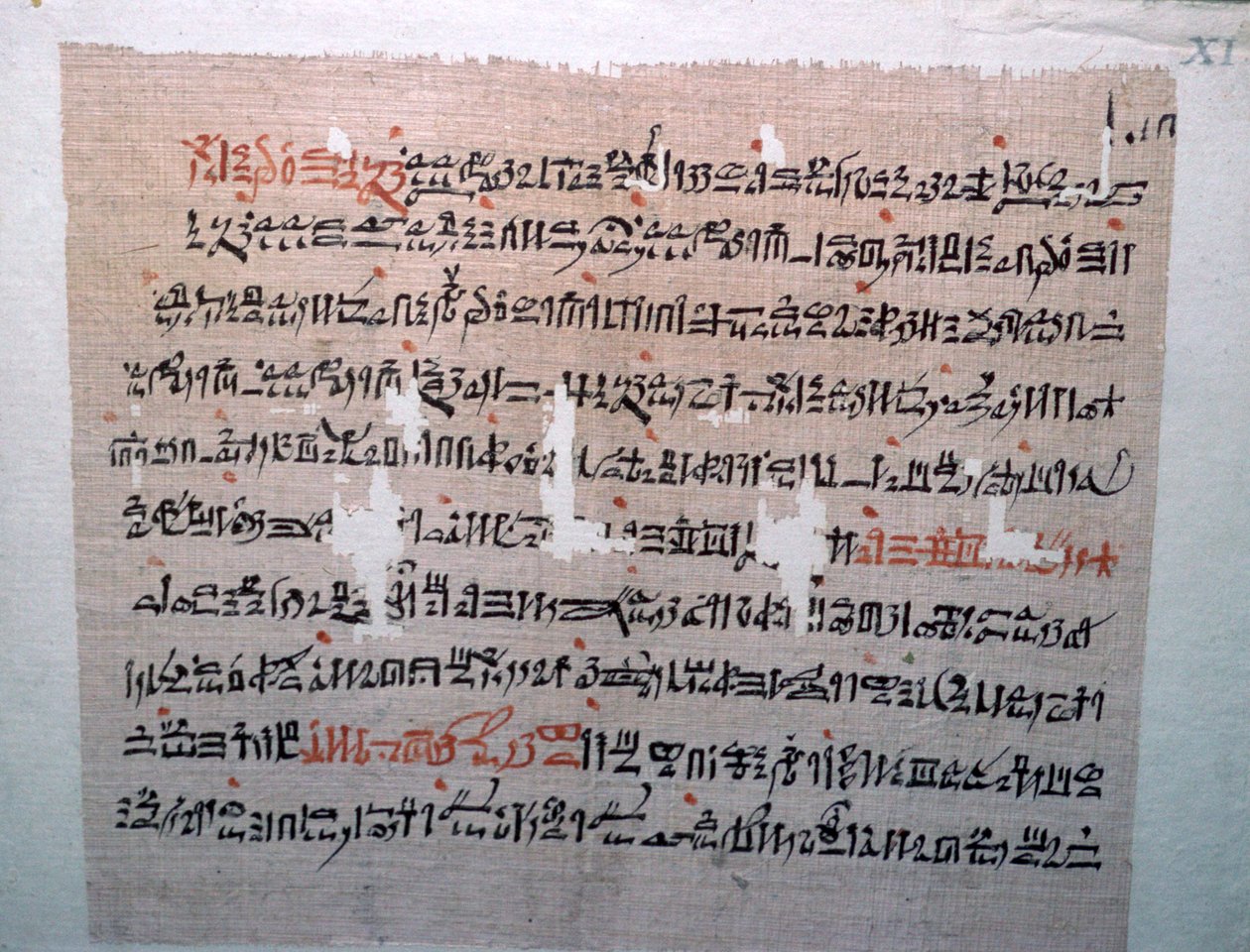 Egyiptomi hieratikus írás alkotó: Unbekannt