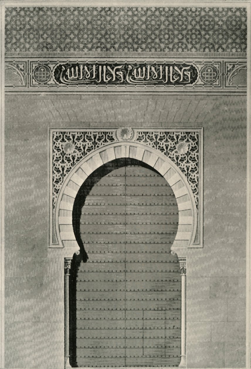 Az igazságszolgáltatás ősi kapujának emelése, 19. század, 1907. alkotó: Unbekannt