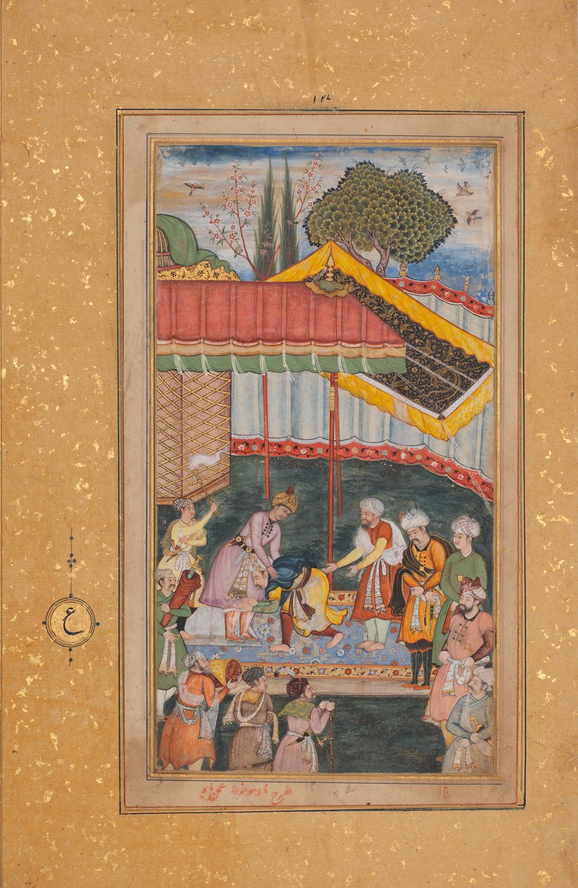 Babur császár látogatót fogad, folio egy baburnamából Babur könyve, kb. 1590. alkotó: Unbekannt