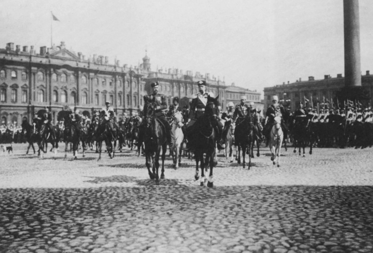 I. Ferenc József osztrák császár állami látogatáson Szentpéterváron, Oroszországban, 1897 alkotó: Unbekannt